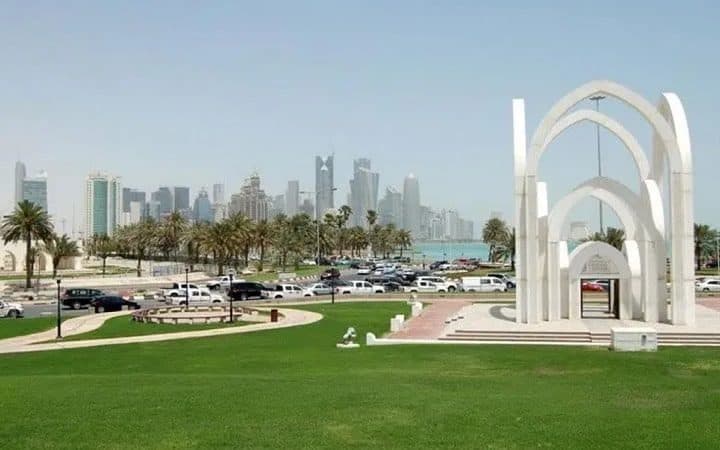 Al Waab