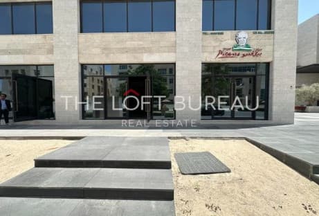 Premium Commercial Shop in Fox Hills