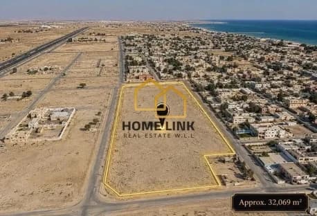 PREMIUM LAND FOR SALE IN SMEISMA | PRIME LOCATION