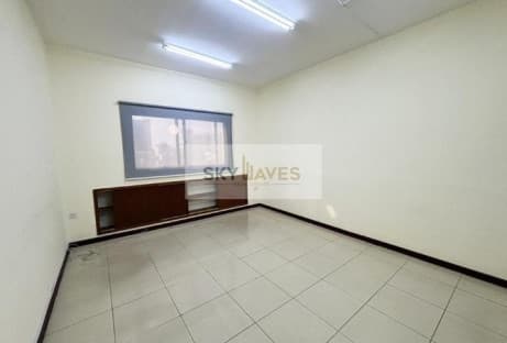 Prime Location | 20 Sqm | Fitted Office | Al Sadd