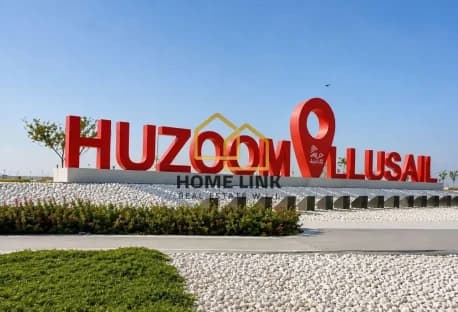 FREEHOLD | 400 SQM | VILLA PLOT | HUZООM LUSAIL