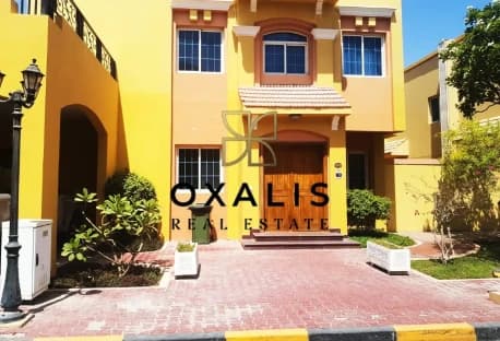 BACKYARD | ELEGANT 5 BDR VILLA | AMAZING AMENITIES