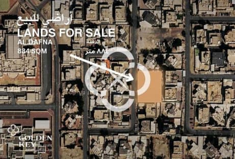 High-Potential Development Plot in Dafna