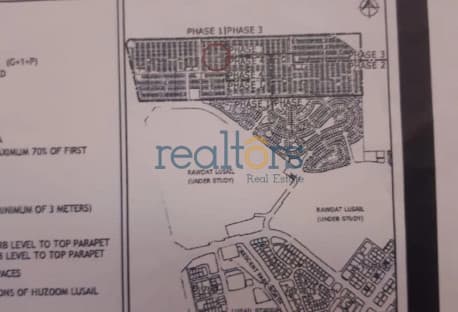 Prime Villa Plot | 555 sqm Huzoom Lusail