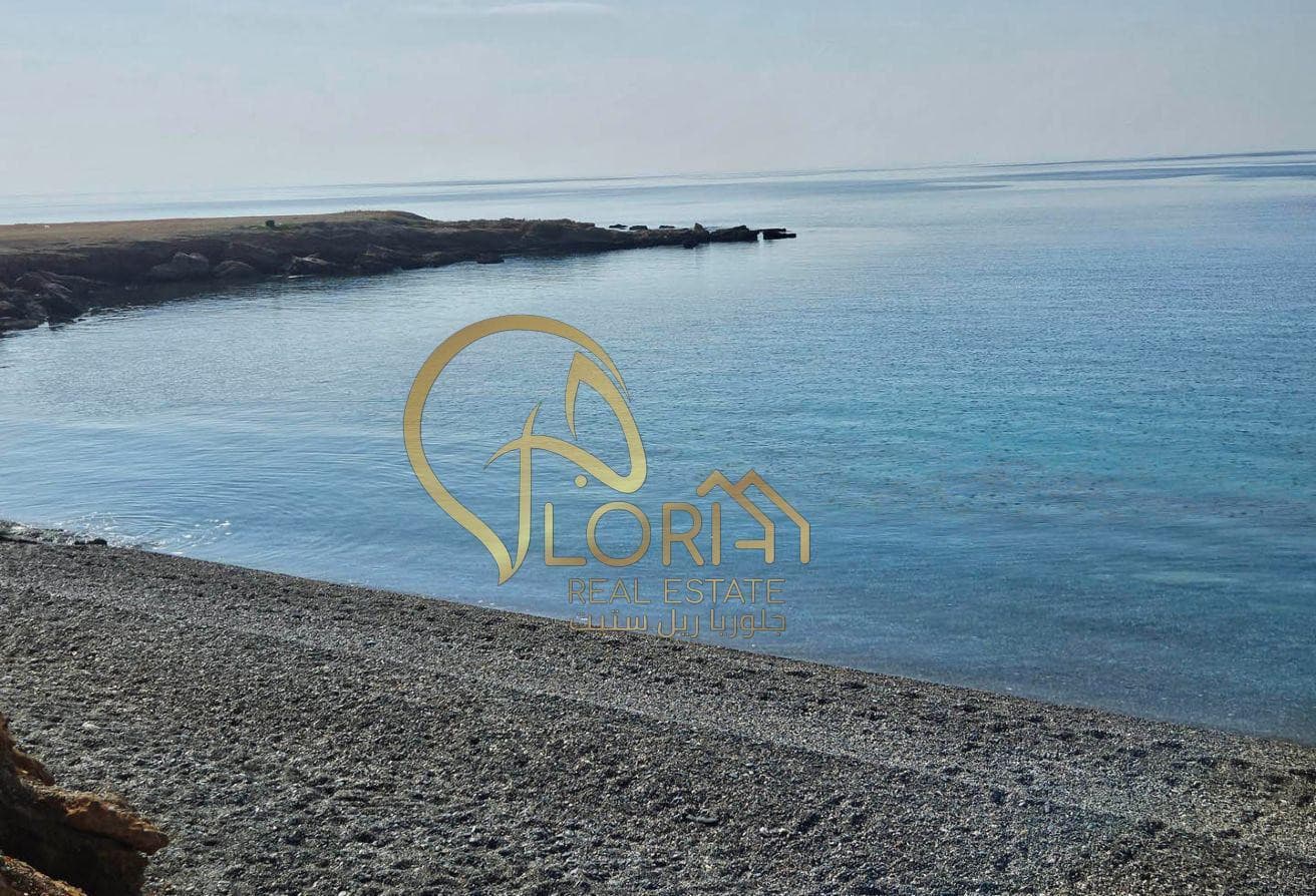 Direct Sea Land |Rare Opportunity | ارض على البحر