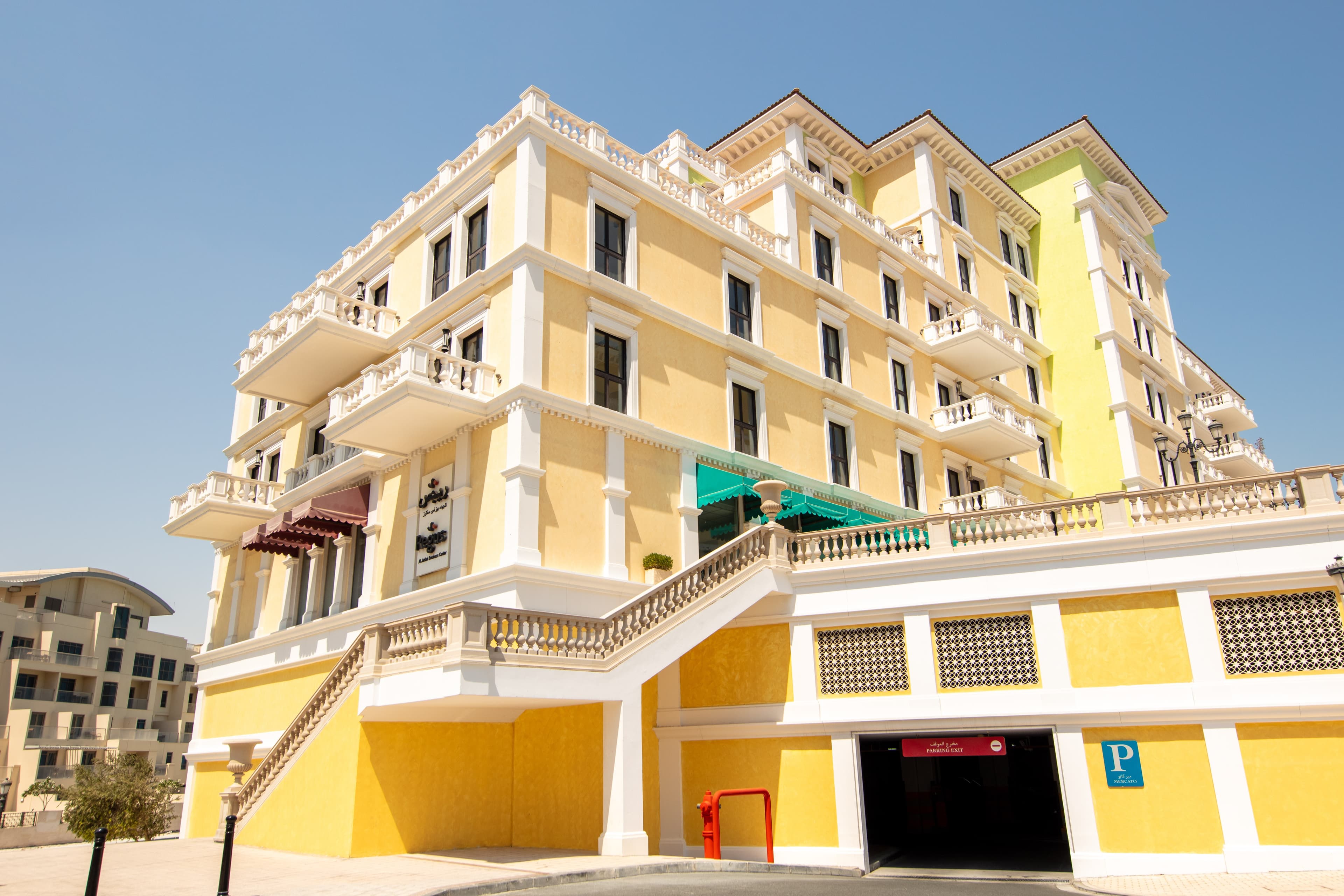 Fully furnished office space for rent in DOHA, The Pearl   for 1 person with everything taken care of